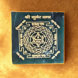 Kuber Yantra